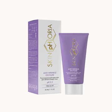 Anti-Wrinkle Eye Fluid
