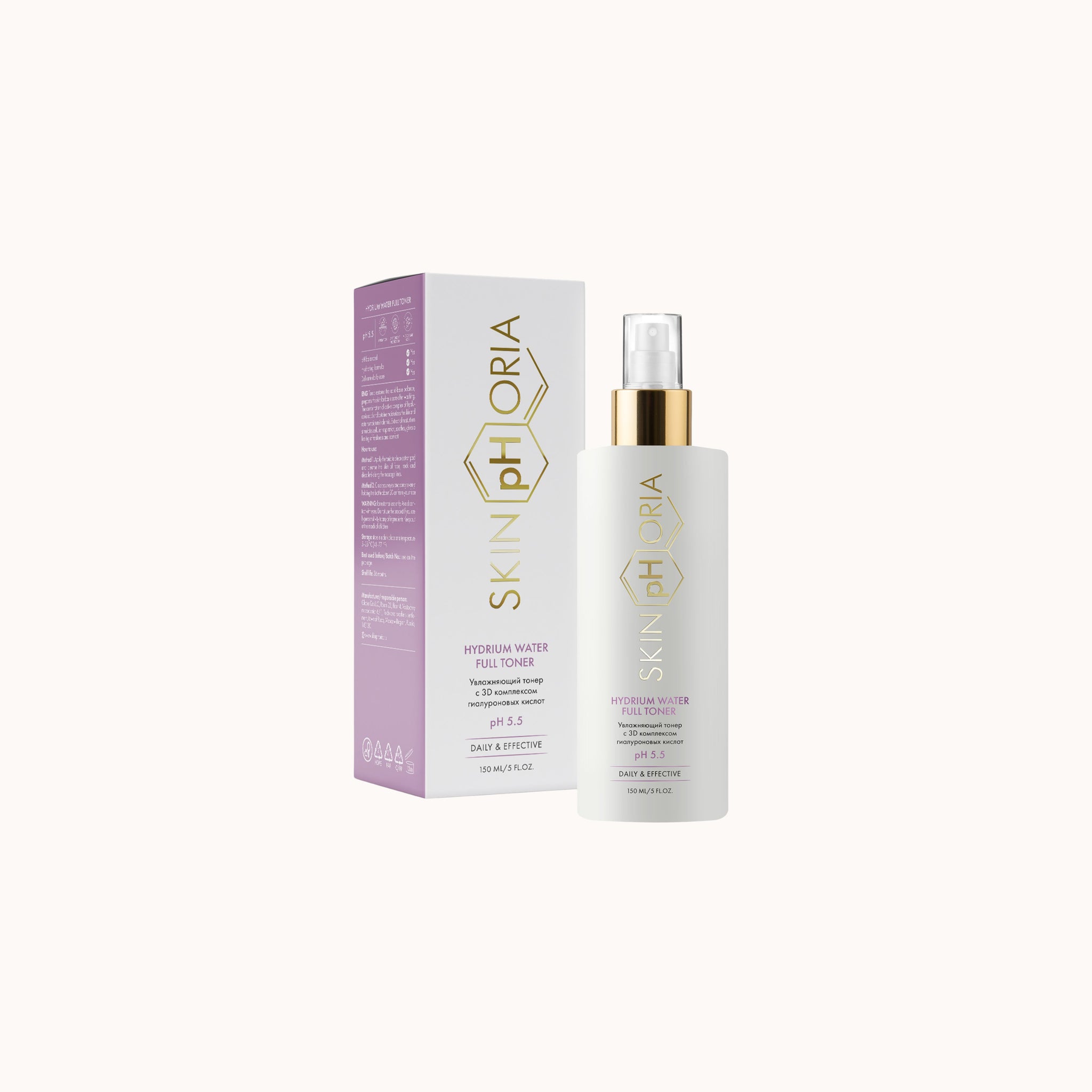 Hydrium Water Full Toner